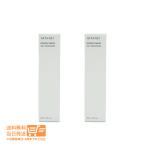 アテニア ドレススノー デイエマルジョン 日中用乳液 60ml 2個セット 保湿 ミルク Attenir 追跡配送 送料無料