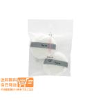  коричневый раскладушка пудра пуховка 2 штук входит круглый специальный пуховка Chacott