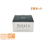 ショッピングduo DUO デュオ ザ クレンジングバーム ブラックリペア 90g 3個セット 黒箱 毛穴ケア