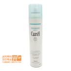 ショッピングキュレル Curel キュレル ディープモイスチャースプレーA  ミスト状化粧水 250g ローション 保湿 花王