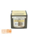 ショッピングエリクシール エリクシール エンリッチドクリーム TB つけかえ専用レフィル 45g