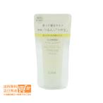 エリクシール ルフレ バランシング おやすみマスク ジェルマスク 90g 追跡配達 送料無料