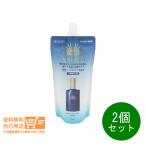 アネッサ ナイトサンケア 美容液 詰め替え用 160ml 2個セット スキンセラム 資生堂 ネコポス 送料無料