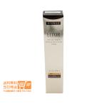 ELIXIR エリクシール シュペリエル レチノパワー リンクルクリーム ba L 22g アイクリーム ラージサイズ 資生堂