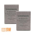  Covermark поток отсутствует Fit FR30 основа заправка заполняющий 2 шт. комплект covermark