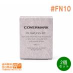 Covermark поток отсутствует Fit FN10re Phil заправка основа 2 шт. комплект COVERMARK