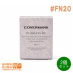  Covermark поток отсутствует Fit FN20re Phil заправка основа 2 шт. комплект COVERMARK
