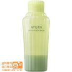 AYURA Ayura metite-shon автобус t. для косметика стоимость 300mL