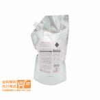 ミルボン ジェミールフラン シャンプー D ダイヤ 1000ml 詰め替え用 レフィル