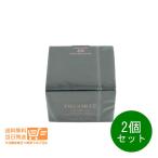 2個セットコスメデコルテダズリング...