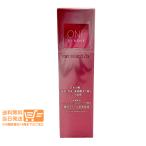コーセー ONE BY KOSE ザ リンクレス W 2