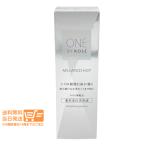 コーセー ONE BY KOSE メラノショット P