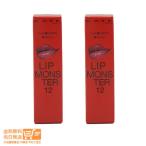 KATE ケイト リップモンスター 12 誓いのルビー 落ちにくい 保湿 口紅 3g 2個セット