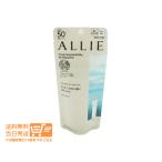 ALLIE アリィー クロノビューティ ジェルUV EX 日焼け止め 90g  SPF50+/PA++++ 顔 からだ用 無着色 無香料  追跡配送 送料無料