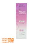 ミノン アミノモイスト エイジングケアミルククリーム 100g 乳液クリーム 敏感肌 MINON 第一三共ヘルスケア 追跡配送 送料無料