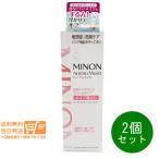  рубец n amino мокрый мокрый milky очищение 100g макияж сбрасывание MINON первый три вместе здравоохранение 2 шт. комплект 