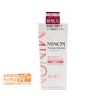 ミノン アミノモイスト モイストクリーミィ ウォッシュ  洗顔料100g 洗顔フォーム 保湿 低刺激