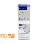 ショッピングトランシーノ トランシーノ薬用ブライトニングクリアミルク 100ml 医薬部外品 乳液