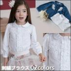 キッズ ブラウス 半袖　 刺繍ブラウス 子供服  KIDS フォーマル 子供