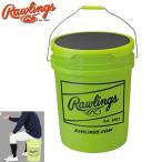 (即日発送)ローリングス ボールバック 5D RJBBBUCK6G6PK ボールケース トスイス