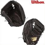 ソフトボール グローブ ファーストミットの人気商品 通販 価格比較 価格 Com