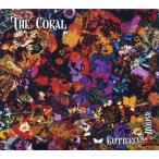 The CORAL - Butterfly House