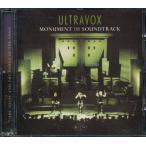 ULTRAVOX - Monument: The Soundtrack