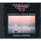 SPECIAL EFX - Modern Manners