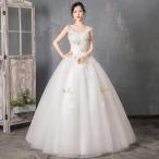 プリンセスライン 結婚式花嫁 ウェディングドレス レース 白 ホワイト ドレス 編み上げ お洒落 贅沢 エンパイア