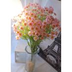 ごめんね カモミール 仲直りの花束 中々言えないゴメンネの想いを込めて カモミール 造花 花束 アーティシャルフラワー ずっと枯れない Buyee Servis Zakupok Tretim Licom Buyee Pokupajte Iz Yaponii