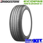 2025年製 165/55R15 75V ブリヂストン エコピア ECOPIA NH200C 15インチ サマー タイヤ 4本 セット