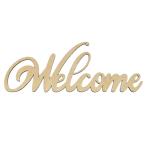  дверь украшение табличка знак стена украшение вход украшение модный Welcome plate welcome board Cafe кофейня магазин вход из дерева вытащенный type скейтборд произведение искусства 