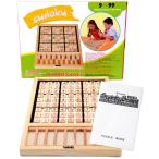 ショッピング教育玩具 数独　木製　パズル　　ナンバープレイス　ナンプレ　SUDOKU　推理ゲーム　卓上ゲーム　9ブロック　 キッズ　子供　教育玩具