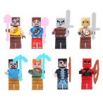 マインクラフト ミニフィグセット×8体 レゴ互換 ブロック 村人 LEGO プレゼント  送料無料