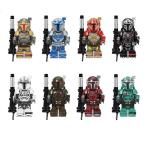 スターウォーズ　重装歩兵 マンダロリアン 8体セット レゴ互換 ブロック 村人 LEGO プレゼント 送料無料