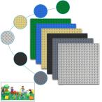 6カラーセット 基礎版 薄型 プレート 底板 LEGO プレゼント レゴ互換 送料無料