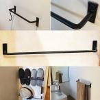  полотенце вешалка уборная железный полотенце .. стена установка чёрный /H50×W410mm 1 шт. балка модель / банное полотенце вешалка модный кухня туалет 