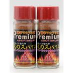  ультра . красный острый перец приправа уличный BBQ капсулпа носорог sin приправа premium .. специя 15.24g 2 шт. комплект 