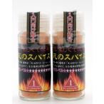  ультра . красный острый перец приправа уличный BBQ капсулпа носорог sin приправа .. специя 1.24g 2 шт. комплект 