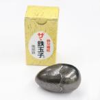 ショッピング鉄玉子 味788　鉄分補給　南部鉄　ザ・鉄玉子