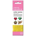 Yahoo! Yahoo!ショッピング(ヤフー ショッピング)ナノビーズ 単色 きいろ 80-15902