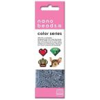 Yahoo! Yahoo!ショッピング(ヤフー ショッピング)ナノビーズ 単色 はいいろ 80-15906