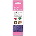 Yahoo! Yahoo!ショッピング(ヤフー ショッピング)ナノビーズ 単色 むらさき 80-15921