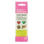 Yahoo! Yahoo!ショッピング(ヤフー ショッピング)ナノビーズ 単色 マスカット 80-15946