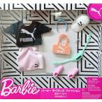 バービー ライセンスファッション ストーリー PUMAコラボファッション GJG32