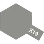X-19 スモーク
