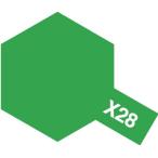 X-28 パークグリーン