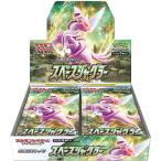 ポケモンカードゲーム ソード＆シールド 拡張パック スペースジャグラー