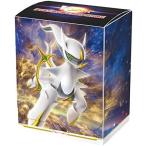 ポケモンカードゲーム デッキケース アルセウス (VSTARマーカー付き)