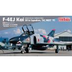 1/72スケール　航空自衛隊 F-4EJ改 戦技競技会 '95(301th SQ)